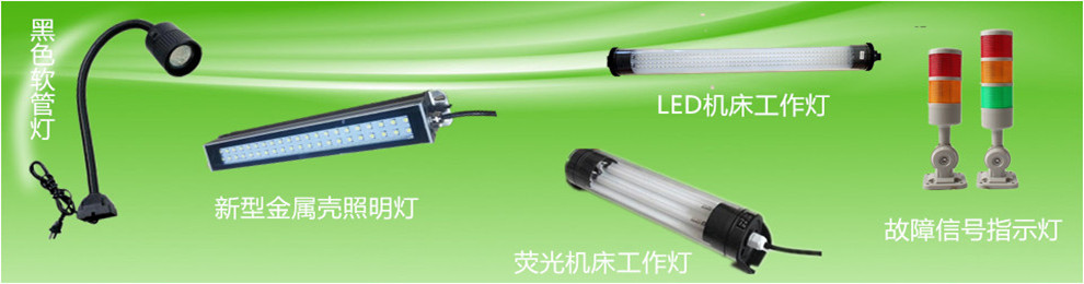 沧州木子李机床附件厂